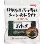 yamana кафф -z Исэ город .. производство ульва «морской салат» 7g