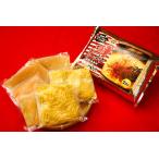  кастрюля -1 Grand Prix . победа сделал удильщикообразные кастрюля. суп используя .... ramen 2 порции 800g. толщина тест . тест север Ibaraki достопримечательность удильщикообразные кастрюля departure .. земля новый упаковка 