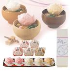 si- подставка MEDE морской лещ 15A(3 цвет в середине. ... . тест ..) скидка . предмет и ... в середине набор подарок внутри праздник ....