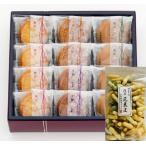  Shinjuku Nakamura магазин собственный .. соединять месяц моти японские сладости (12 штук входит местного производства клейкий рис arare 1 шт. комплект )