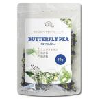  бабочка pi-20g больше количество цена down цветок . модель 50g 500ml пластиковая бутылка примерно 100шт.@1 кубок примерно 12 иен 