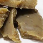  maru солнечный плоскодонная лодка Lee Ehime префектура производство .... мир каштан паста 1.5kg