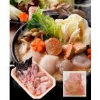  способ тест ... гора . удильщикообразные кастрюля комплект (...100g* тест . суп имеется ) 2~3 порции Shimane . рисовое поле производство .. морской черт ... кастрюля подарок 