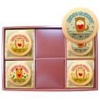  небо пустой. конфеты производство . сладости работа место приветствие животное сообщение печенье шт упаковка 15 листов принт 