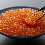  love Nagoya ... лосось яйцо соевый соус .. Hokkaido подарочная коробка 300g 150gx2P рефрижератор 