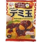 ...temi шар 134.2g(2 порции )