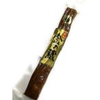 yu. план . глициния Kentarou магазин ...... золотой. магазин S 200g