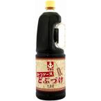  кальмар Riso s и соус .... рукоятка tei1800ml( для бизнеса ) × 2 шт 