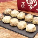 【芋屋長兵衛】熊本い