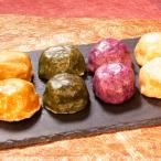 熊本いきなり団子 5種�