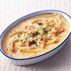 ma Caro ni колерование соус 250g×5 пакет входить 20658