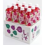 sa...f-z.....280ml ×1 2 шт 