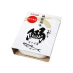 kyokyo-... масло . копчение способ тест 90G×15 шт 