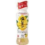 li талон non масло соль лимон 190ml