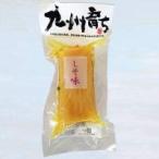  Kyushu .... способ тест 1 штук входить 