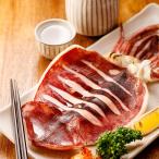  очень большой подлинный кальмар соленое и высушенное в течение ночи примерно 300g×1 листов входит . соль покрой местного производства тихоокеанский кальмар 