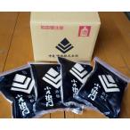 小左衛門純米吟醸酒粕1kg×4個