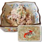  кальмар ... кальмар .. гора море .1kg.....ko Rico li еда чувство Hakodate .. деликатес yamano Nakamura магазин 