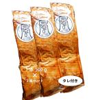  уникальная вещь .... коричневый - колодка (tare имеется )3шт.@ каждый 500g