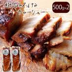  уникальная вещь .... коричневый - колодка (tare имеется ) 2 шт каждый 500g