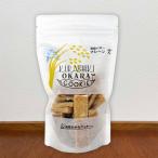  рис мука масло простой 1 пакет (140g) Kurashiki окара печенье пшеничная мука не использование, белок * клетчатка вдоволь. местного производства большой бобы сырой окара 