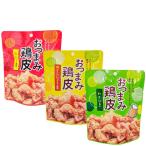 ne off -z бамбук лес закуска куриная кожа 50g×3 пакет карри способ тест *...... способ тест * васаби способ тест. 3 вид каждый 1 пакет 