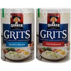 Quakerke- машина Gris tsu2 вид 