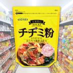  различный можно выбрать Корея еда Song дом. чиджими. мука 1kg???????