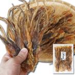  сушеный кальмар geso пара 250g Hokkaido производство сушёный кальмар сушеный кальмар .. подлинный Hakodate размер ...... природа . тест .. закуска кальмар для бизнеса большая вместимость 