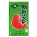 .. еда мука васаби (.) 350g×2 пакет 