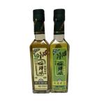  золотой .. глициния . масло плоды зантоксилума масло 180ml +. цветок . масло цветок . масло 180ml подлинный китайский 2 позиций комплект 