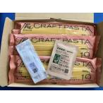  новый упаковка новый дуб Boss pageti1.9mm 300g×3 шт 