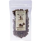  дверь . чёрный чеснок чёрный чеснок шар 90g [ Fukuchi белый 6 одна сторона вид ] Aomori производство без добавок наша компания культивирование (.. чёрный чеснок ) переносной перевозка командировка 