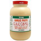 YOUKI чеснок ...1kg