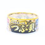  ho Tey цубугаи тест есть 90g