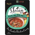  пчела еда Asian гурман путешествие Шри-Ланка способ chi gold карри 150g ×10 шт 