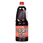 o жесткий k соус кальмар пара. tare2.1Kg ×6 шт 