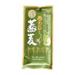  запад ... ввод соба 2 порции ×5 пакет запад мир . промышленность . фирма запад мир . производство соба использование земля курица юг часть . морщина из dasi.... Special производства заправка имеется 