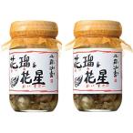 . мыс море производство масло &amp; устрица [ 2 шт ]200g.. масло .... масло масло Star устрица кукуруза масло закуска макароны Hiroshima . данный земля ваш заказ 