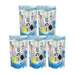 ... водоросли ..20g (5 пакет )