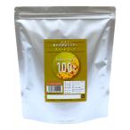  автобус ko материалы серия овощи пудра ( сладкий кукуруза пудра 1kg)