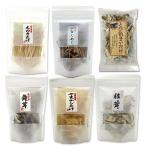 山伏茸