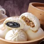  Shinjuku Nakamura магазин пик. китайский .. небо ... соединять 8 штук ( небо . мясо .4 шт небо ...4 шт ) рефрижератор рейс 