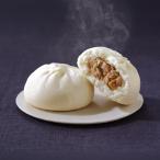  Shinjuku Nakamura магазин небо . мясо .( маленький ) 12 штук ( небо . мясо ..( маленький ) 4 штук пакет ×3) китайский .. рефрижератор рейс 