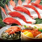  Hokkaido маленький . город . склон .. магазин натуральный нерка .. половина . примерно 100g×5 порез ×2 натуральный нерка .. толщина порез . ваш заказ . дом для подарок для .. данный рис. ..