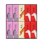 to... главный упаковка маленький форма ..10 шт. входит 