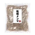 [i-orosi-] China производство сухой men ma( средний толщина 2.8×60~80mm[350g]) сухой men ma. возврат person инструкция имеется [M8]