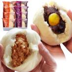 ウァン 手作り 豚まん 餡まん セッ�