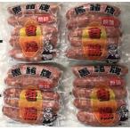 чёрный свинья . Taiwan .. Taiwan сосиски .. Taiwan способ тест ручная тележка стандартный рефрижератор 200g ×4 позиций комплект 