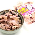  уксус кальмар ... уксус ......108g (C). уксус .. кальмар .... закуска уксус дагаси 